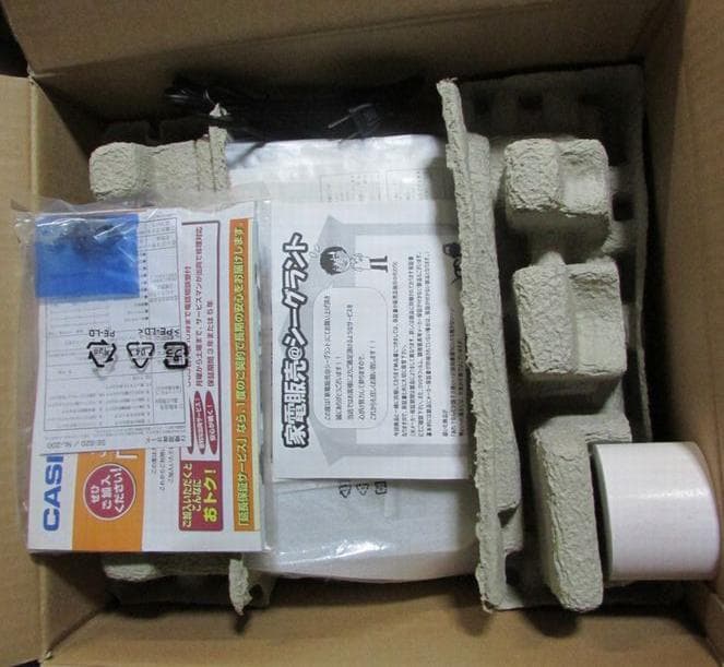 新品　カシオ計算機 電子レジスターNL-200-we撮影の為箱の上部だけ開口