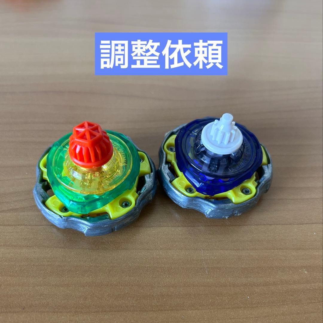 ウィザードロッド1-60W ウィザードロッド1-60H