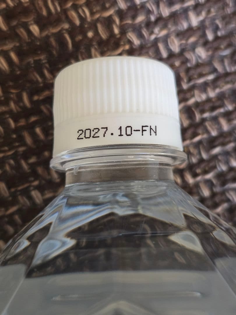 ■クラブエコウォーターライフエッセンス1000ml