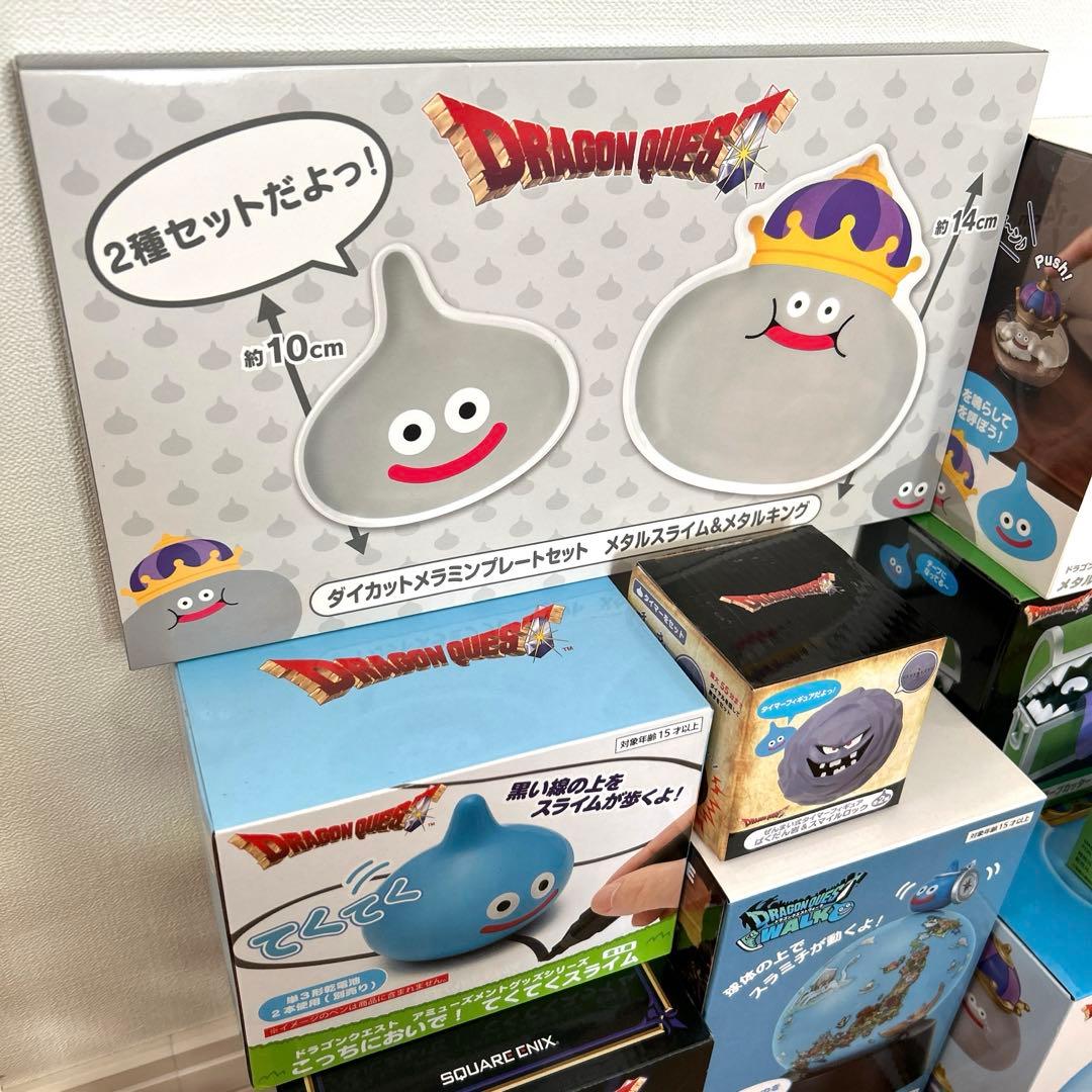 ドラゴンクエスト　AM まとめ売り　スライム　メタルキング　ばくだん岩　ゾーマ