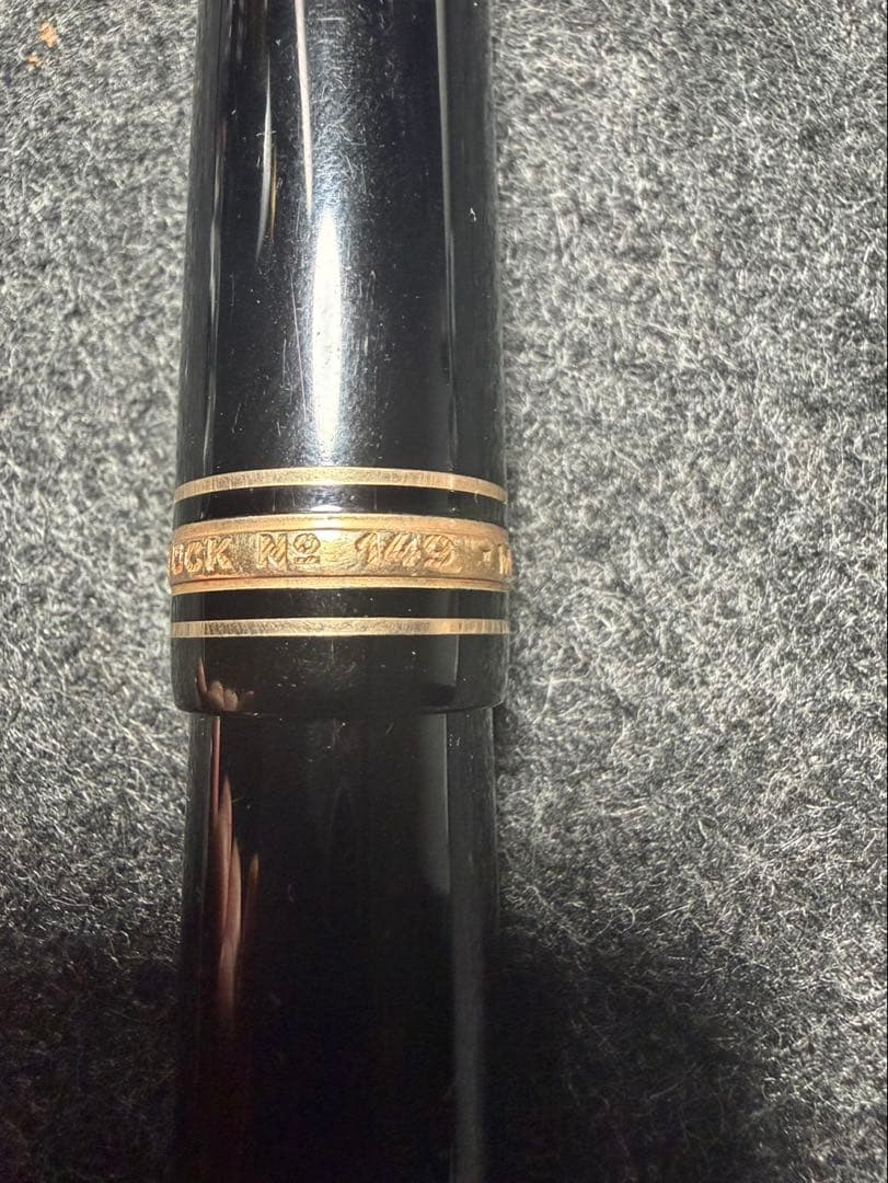 MONTBLANC モンブラン 万年筆 マイスターシュテュック149 14C白帯