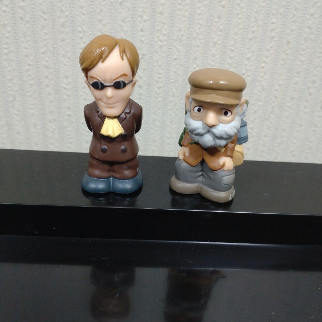 ジブリ指人形〜天空の城ラピュタ〜