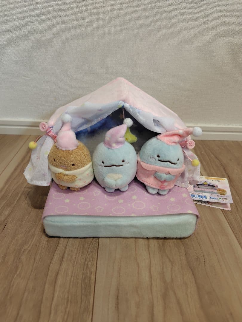 すみっコぐらし すみっコハウスベッド とかげ付2体付き