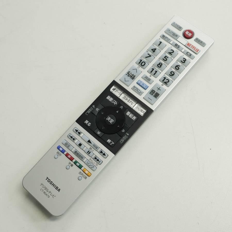 東芝 レグザ 4K 40インチ 液晶テレビ 40M510X リモコン付き