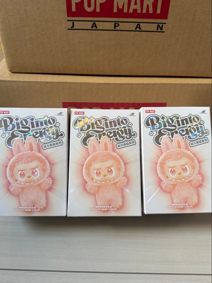 【即日発送】【正規品・完全未開封】ラブブ Big into Energy ３箱