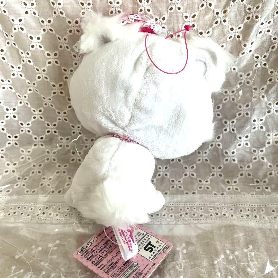 レア‼️くったりチャーミーキティ ぬいぐるみ ホワイト タグ付き