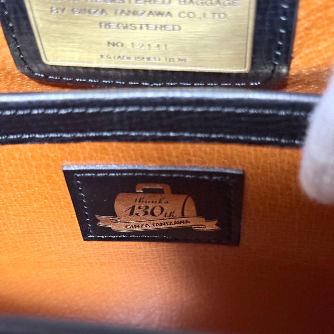 新品未使用✨銀座タニザワ　ブリーフケース　皇室御用達　ダレスバッグ　黒　超希少