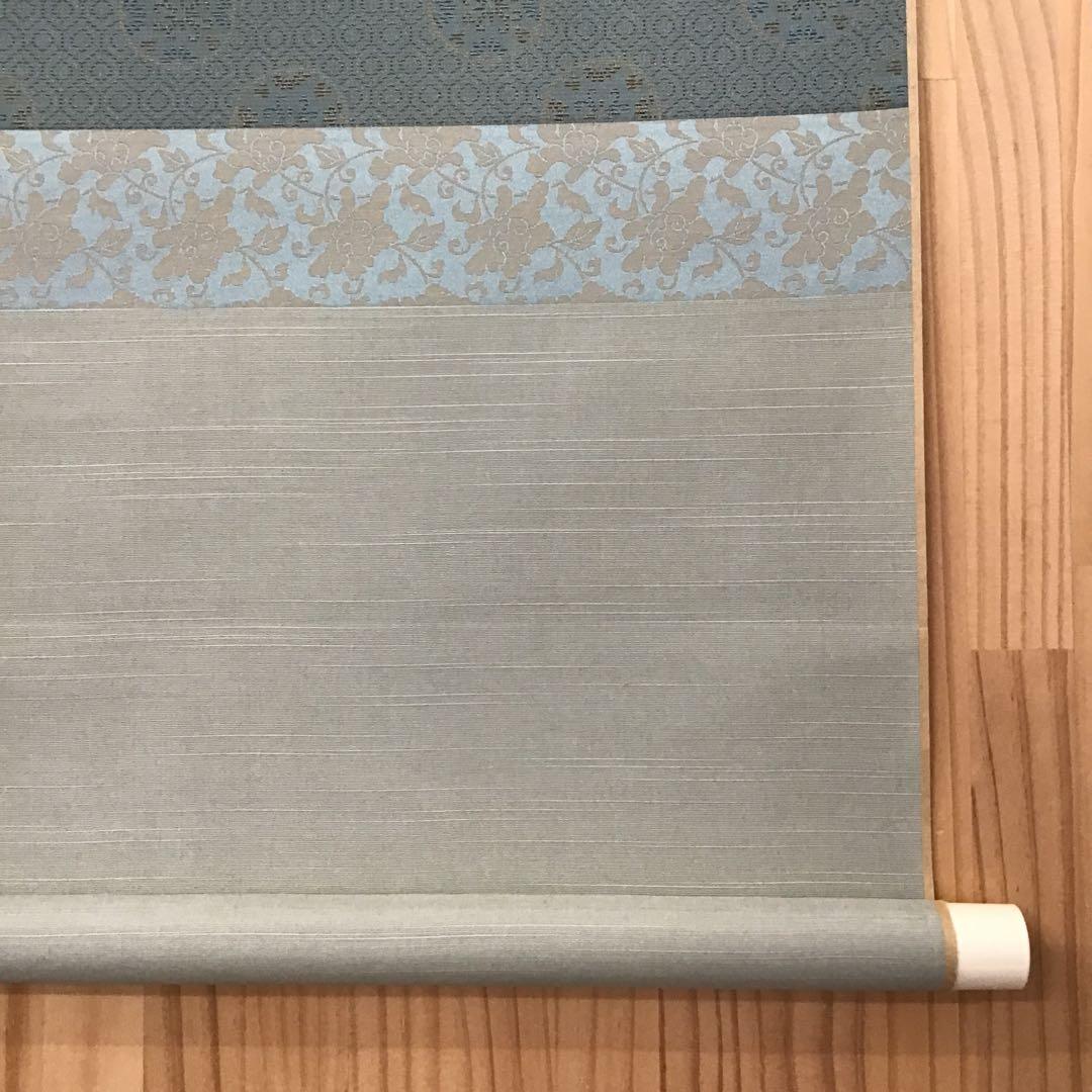 K茶道具　掛軸　御色紙掛(写真の色紙は付属していません) 紙箱　S987KJ