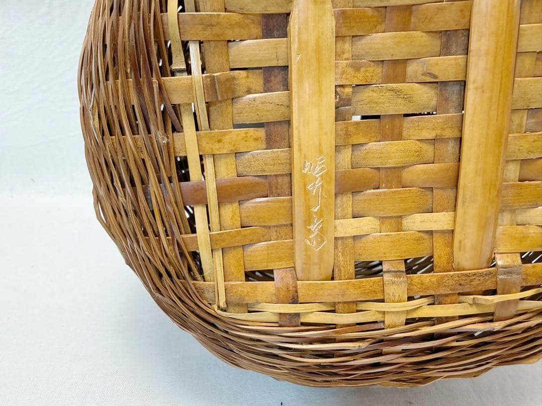 未使用 茶道具 轡 昭竹斎作 竹花入 花籠 竹おとし付き 刻印 茶室 元箱