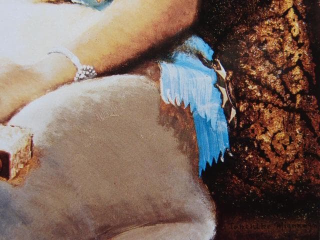 宮永岳彦、【皇太子妃時代の皇后陛下御肖像】、希少画集画より、新品高級額装付