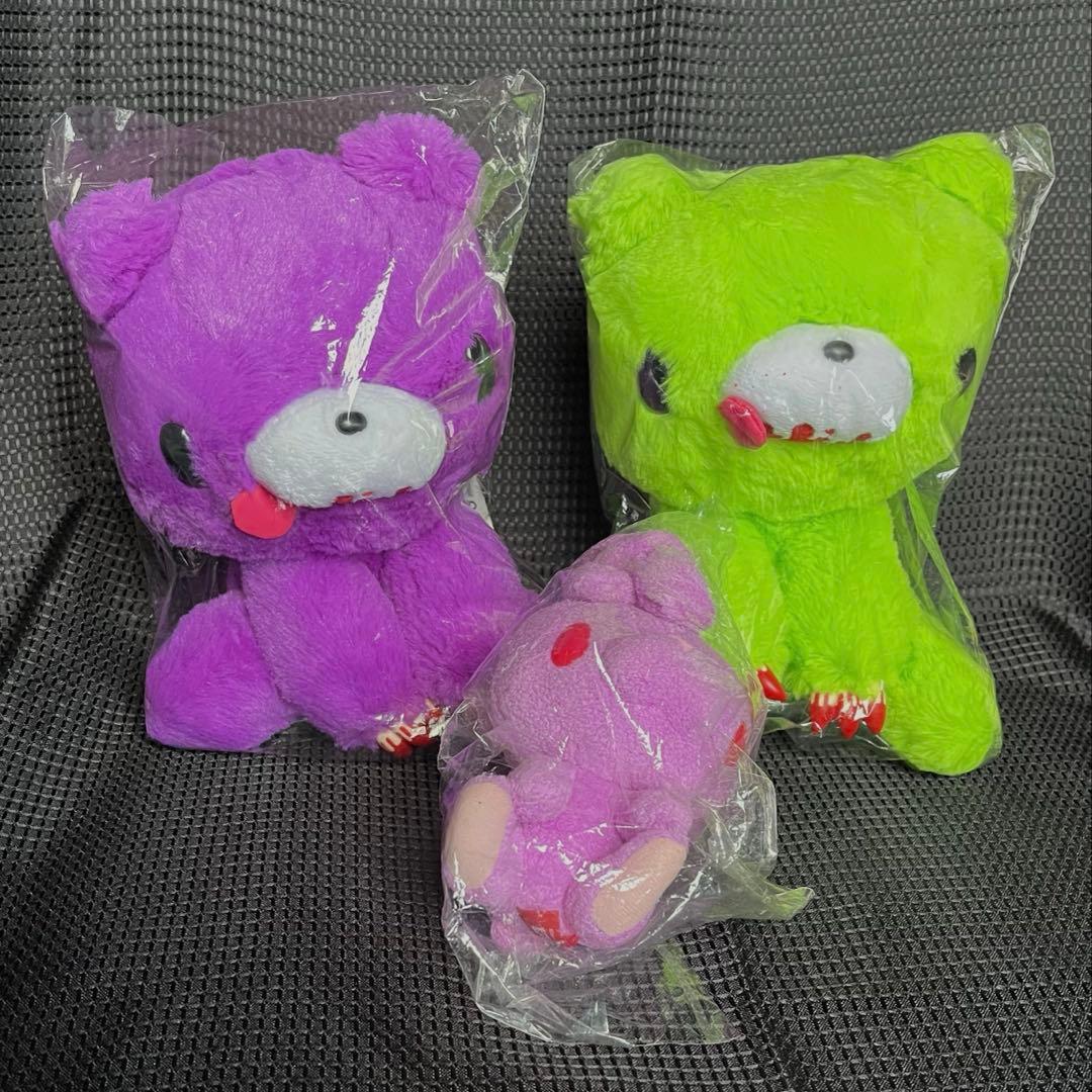 グルーミー　５点セット