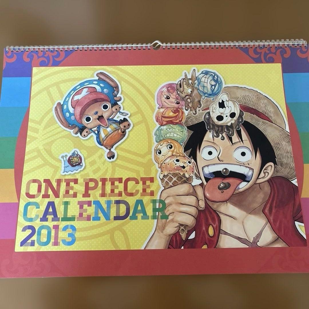 ワンピース　コミックカレンダー大判　8冊セット