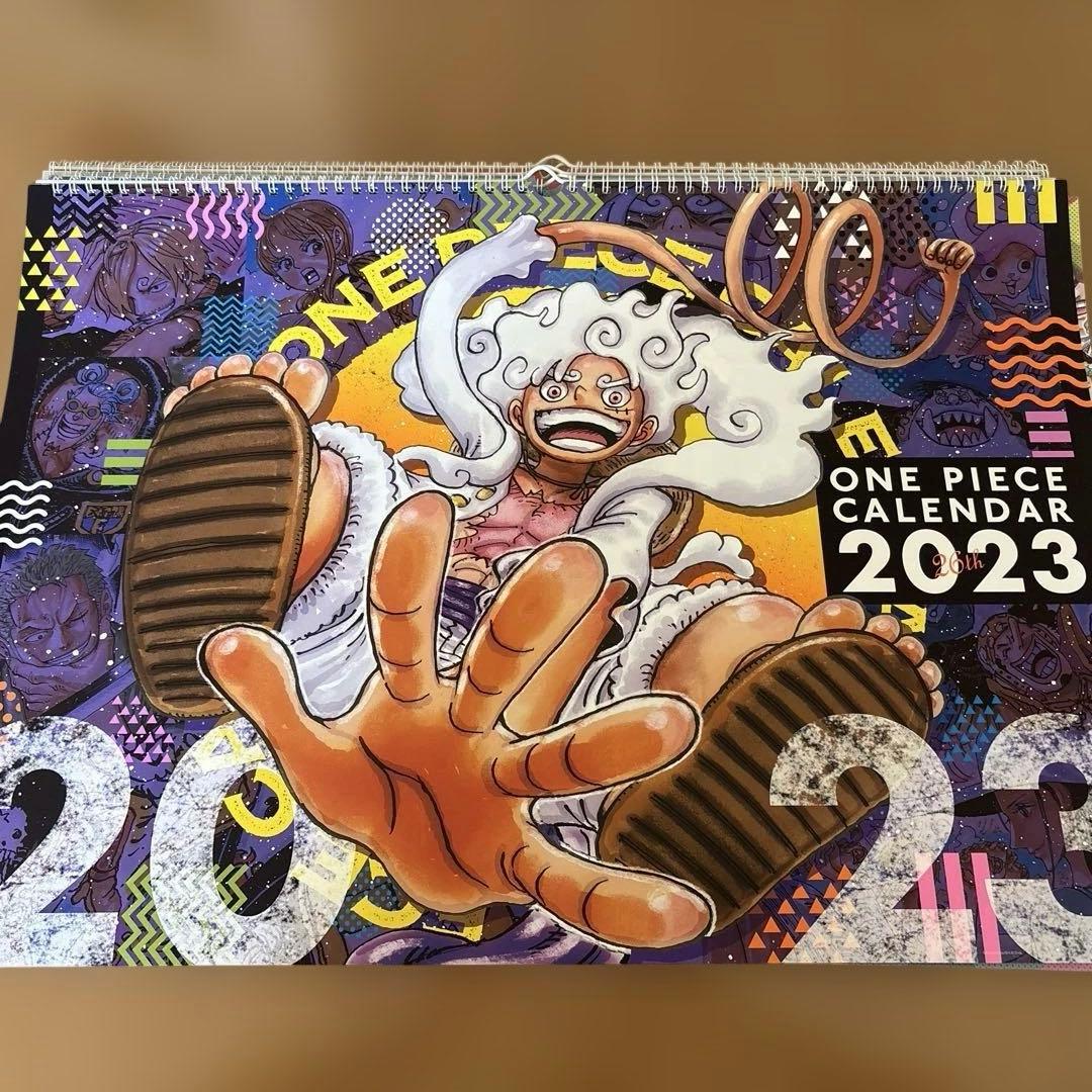 ワンピース　コミックカレンダー大判　8冊セット