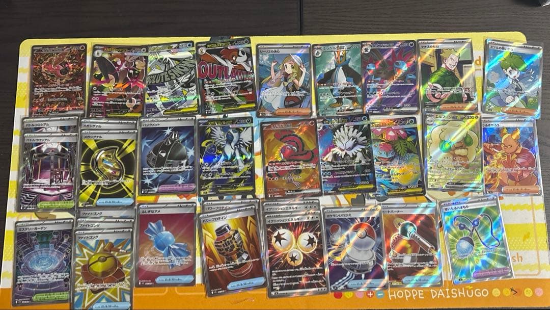 ポケモンカード まとめ売り sar,ma,sr,ar,未開封BOXなど