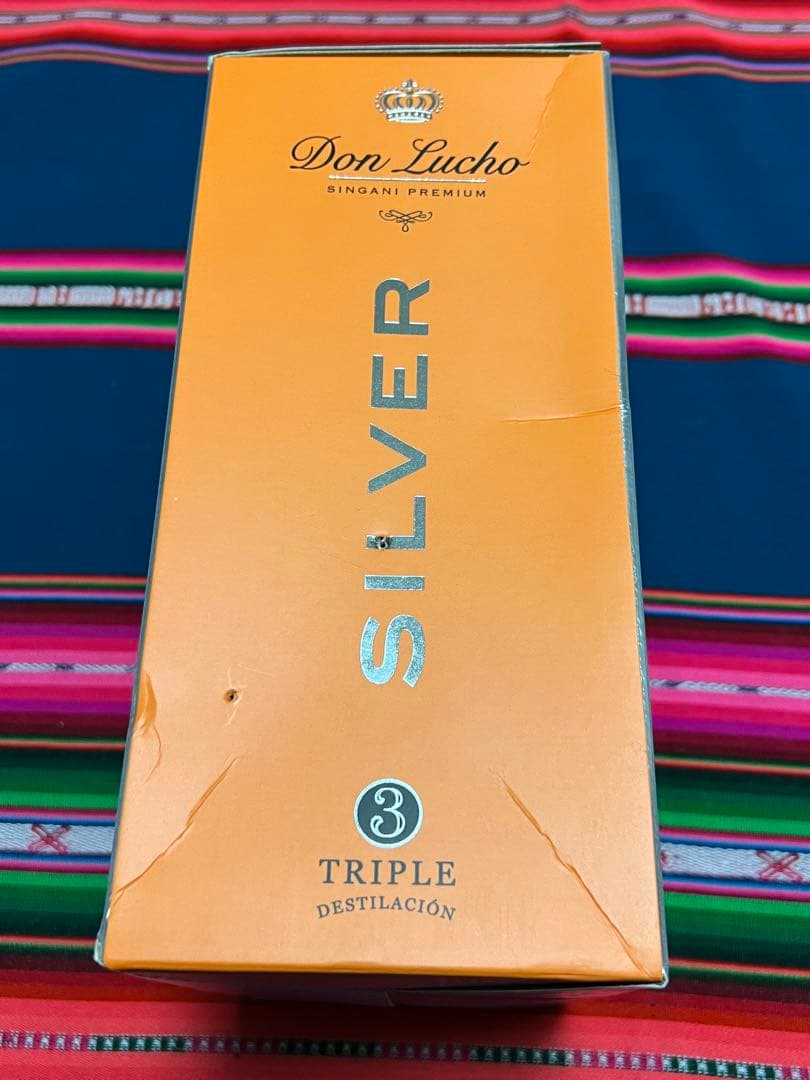 ボリビアのSINGANIシンガニ「ドンルチョプレミアム」