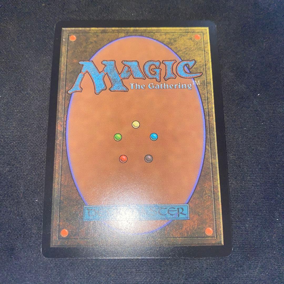 MTG Chaos Emerald / Lotus Petal 水蓮の花びら