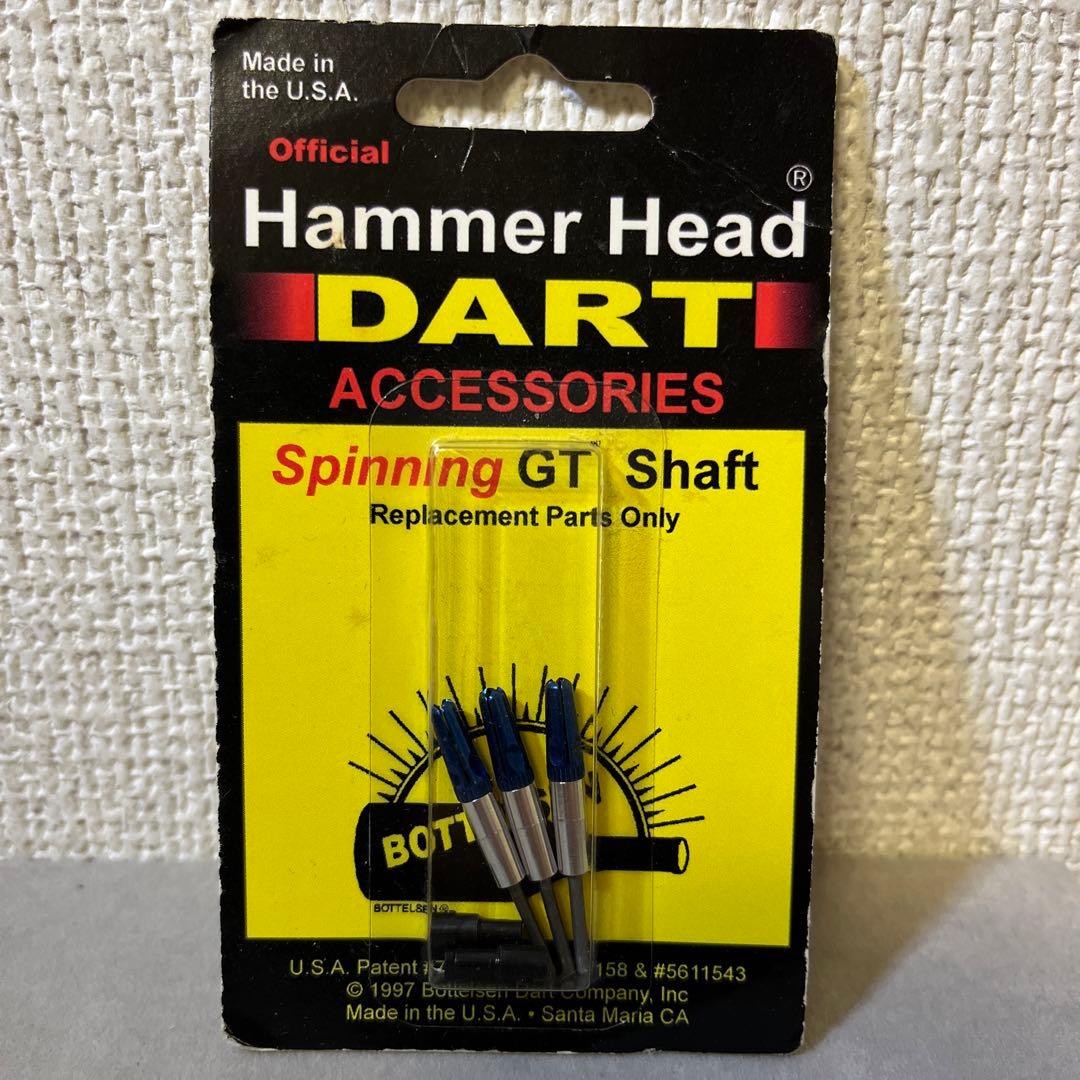 ボトルセン GT 2セットまとめ売り