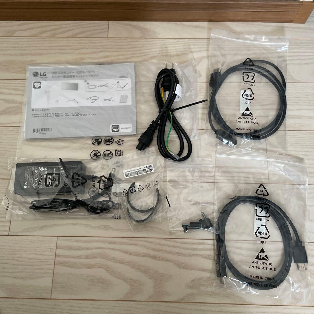 LG 34WP65C 湾曲　ゲーミングモニター　2023年式