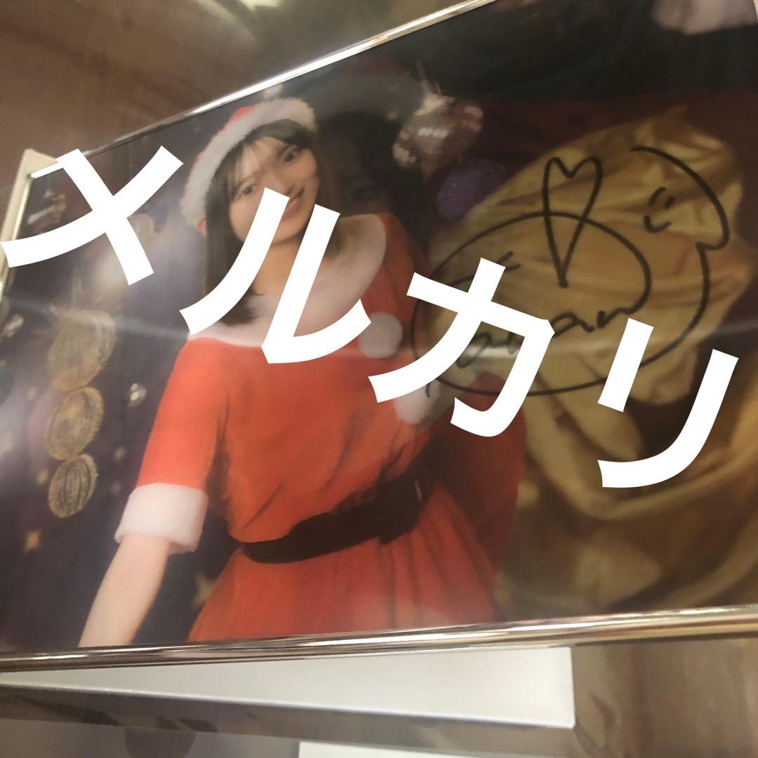 乃木坂46 阪口珠美 乃木フェス 直筆サイン入り オリジナルレンチキュラー