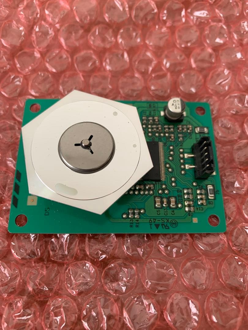 対電磁波リフレクター