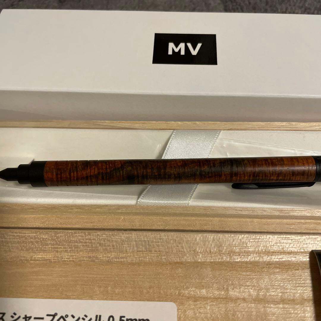 マーベラスウッド シャープペンシル 0.5mmシャムローズウッドカーリー(2色)