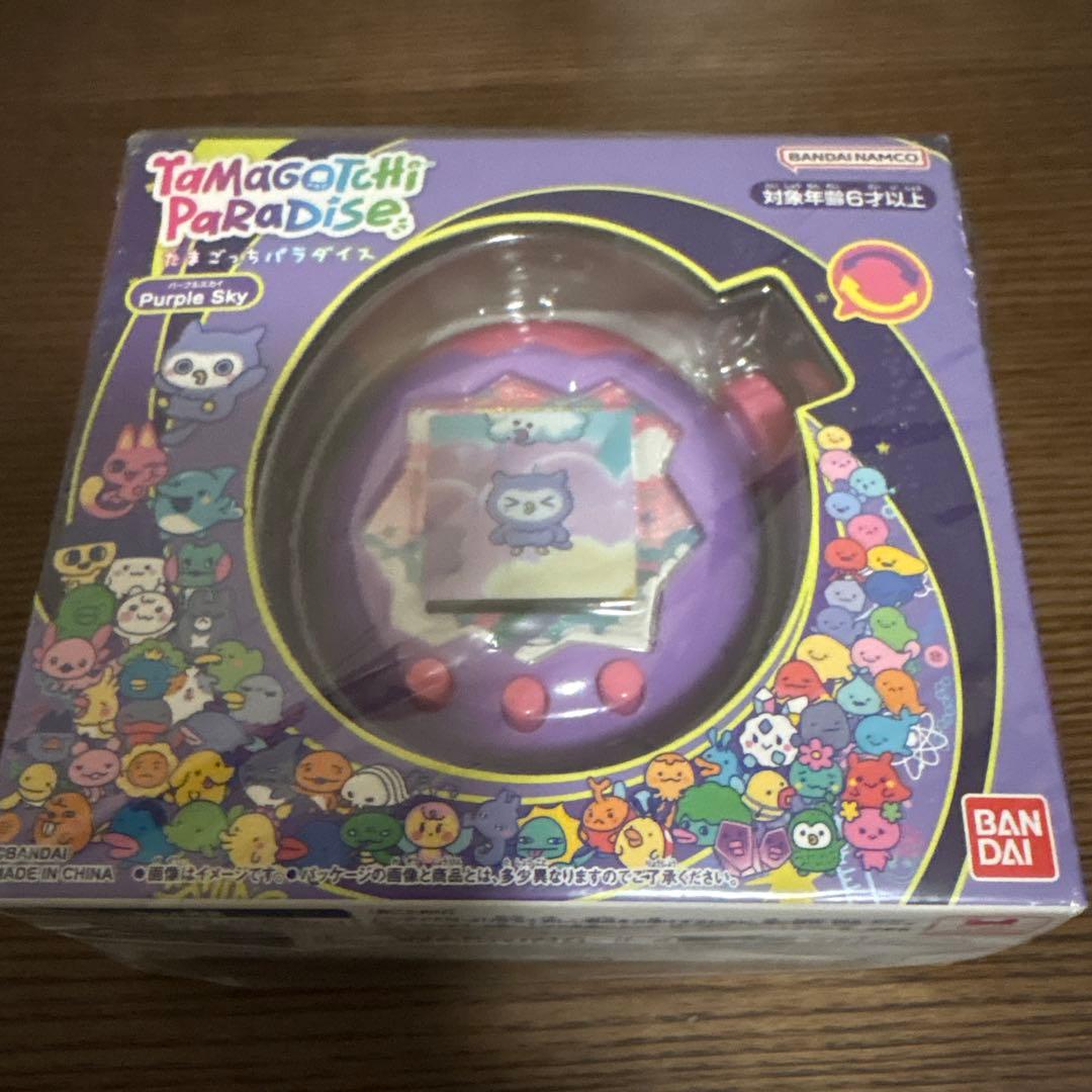 新品未使用　たまごっちパラダイス パープルスカイ