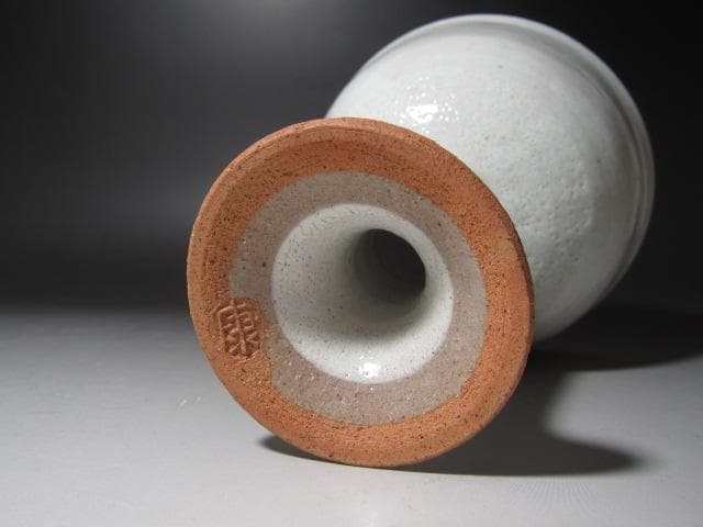 ★　松井康成　粉引馬上杯　茶碗　表千家十三代即中斎の花押がございます★x336