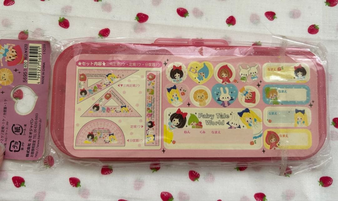 メモ帳 プロフィール帳 まとめ売り Cセット