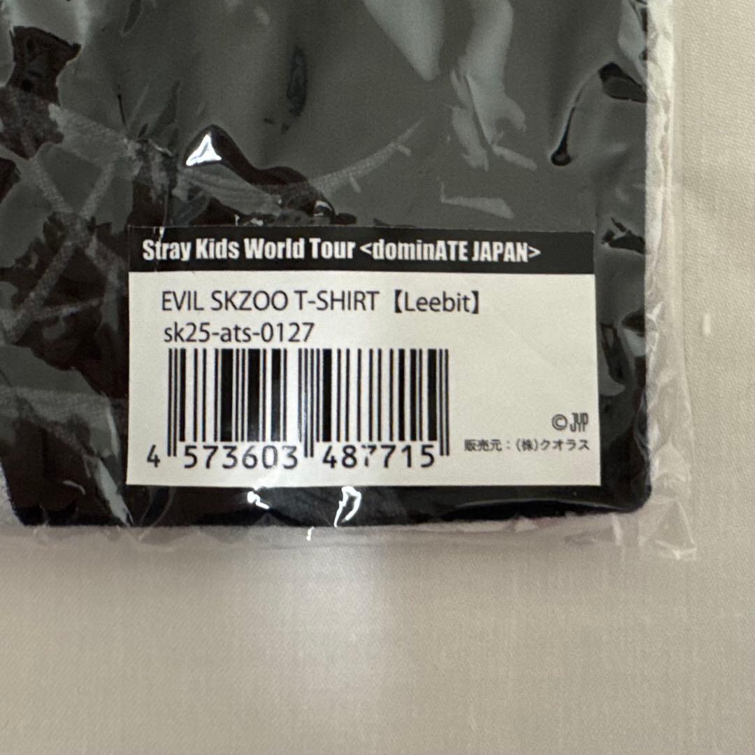 StrayKids dominATE リービット リノ EVIL 闇T zoo