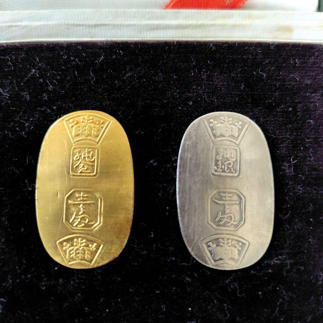 徳力　純金純銀小判セット