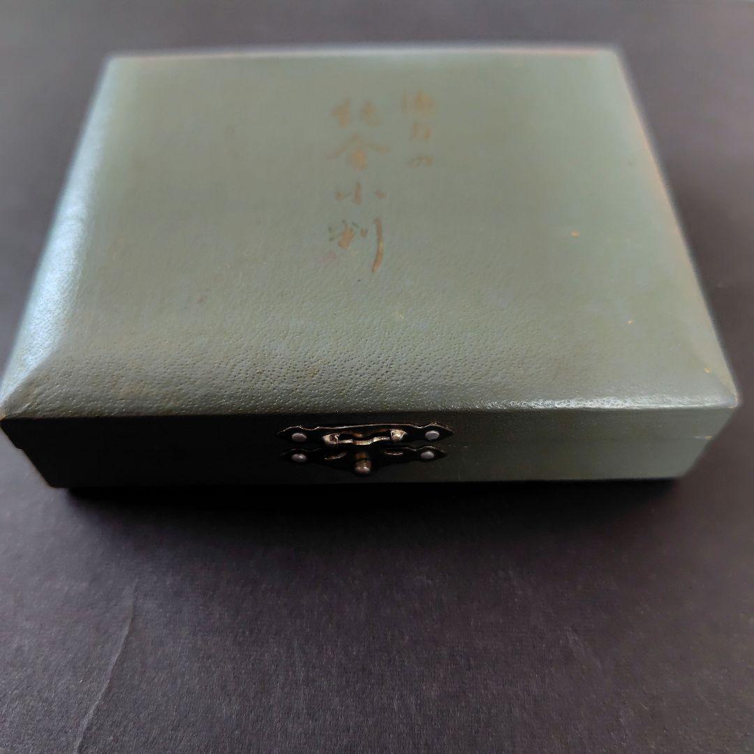 徳力　純金純銀小判セット