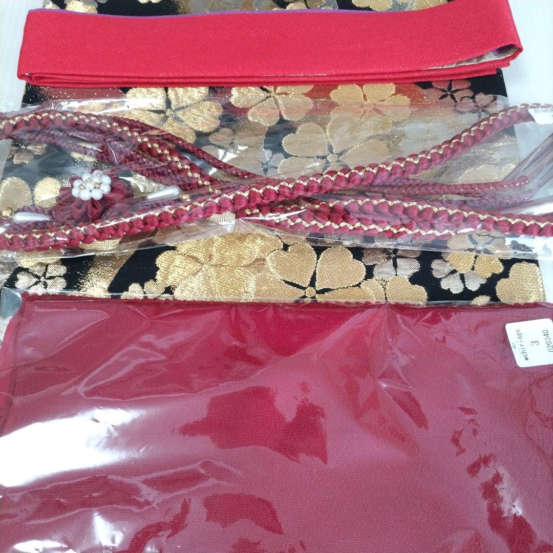 ☆199様　329.黒の総絞り　振袖7点セット　正絹　フルセット　成人式