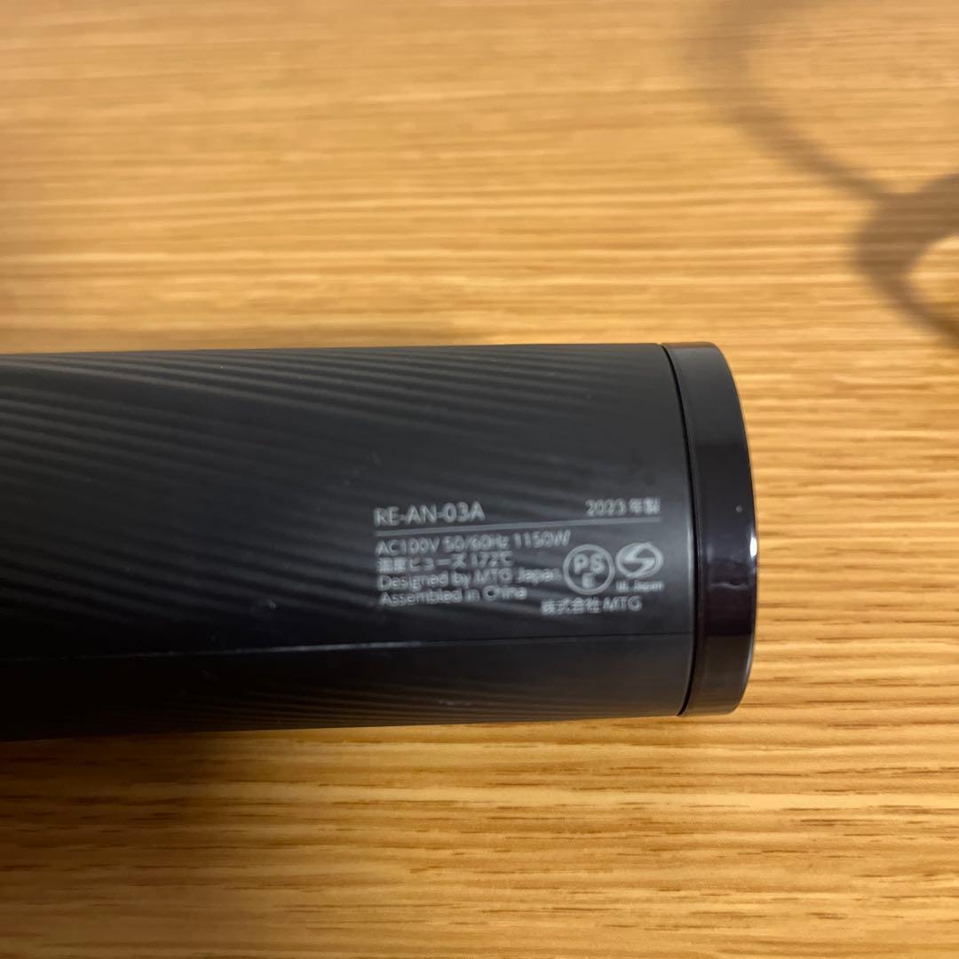 ジャンク品］リファビューテック ドライヤースマート　ブラック