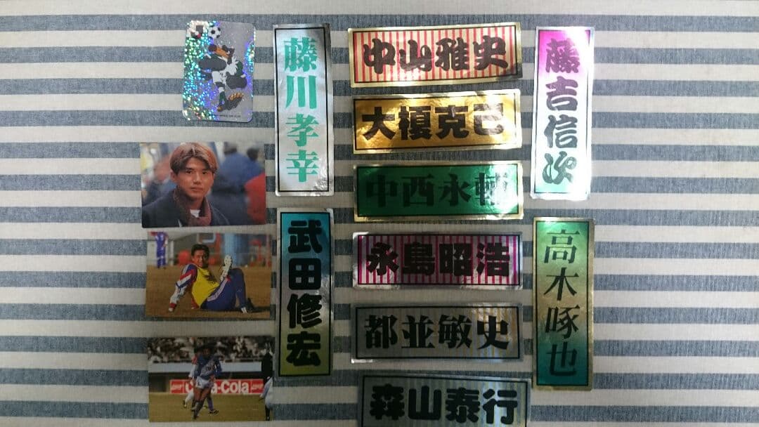 サッカー Jリーグ シール&オマケ