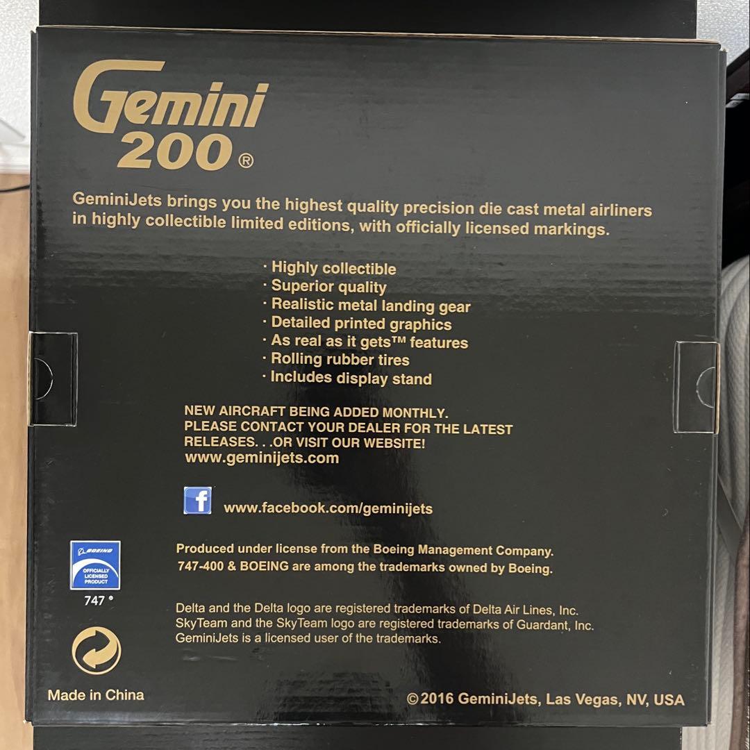 Gemini 200 Boeing 747-400 デルタ航空