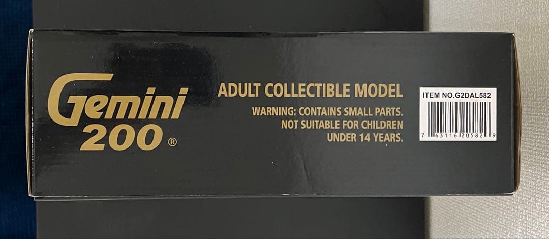 Gemini 200 Boeing 747-400 デルタ航空