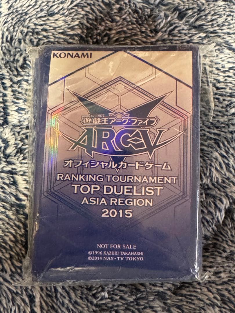遊戯王　ASIA REGION 2015 スリーブ