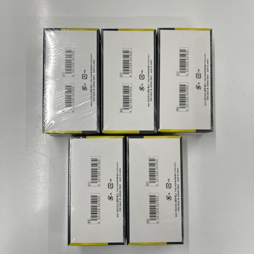 【シュリンク付き】ポケモンカードゲーム　MEGAドリームEX 5BOX 即日発送