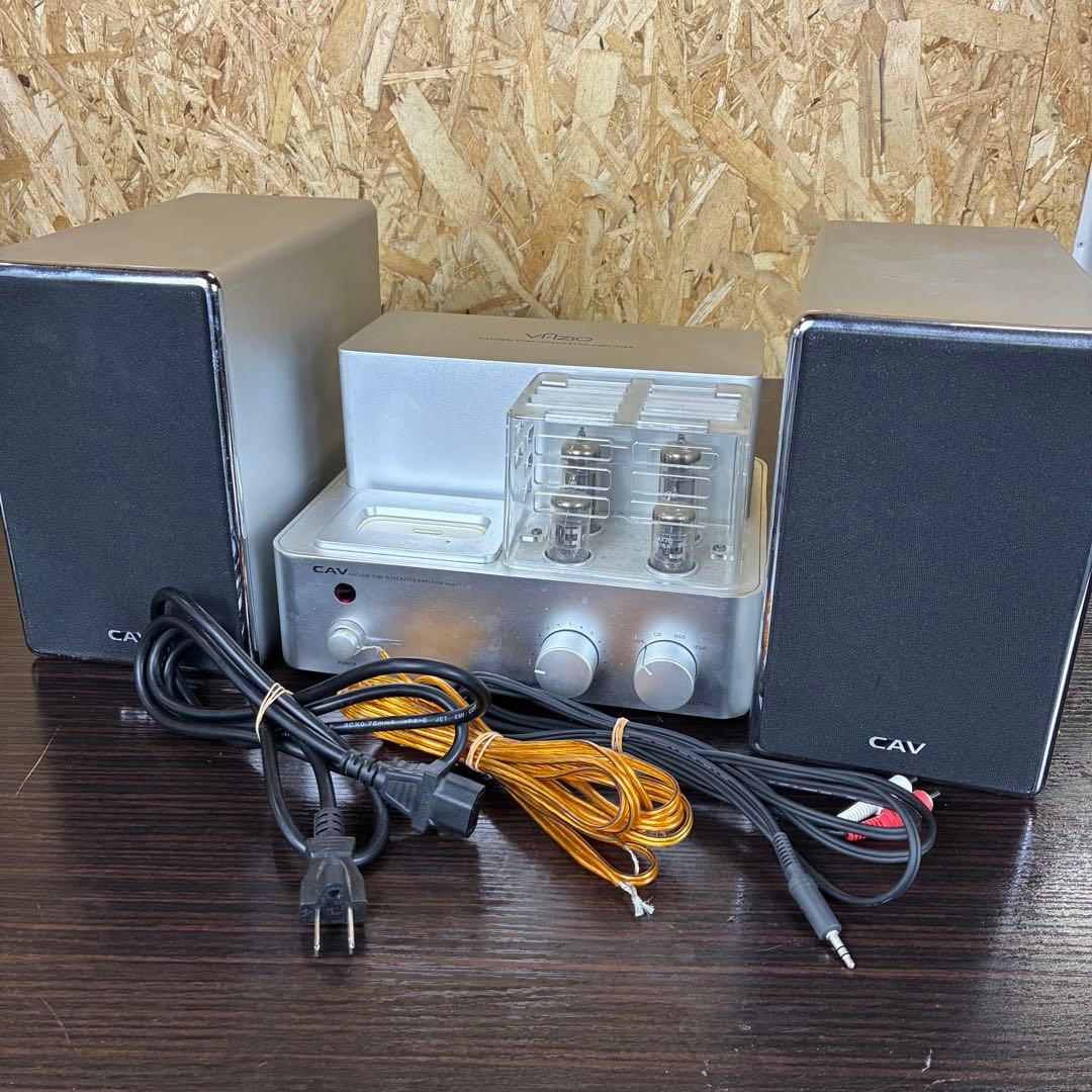 ゴ*ン様 【希少】CAV 真空管アンプ VAZIO T-2 スピーカー　オーディ