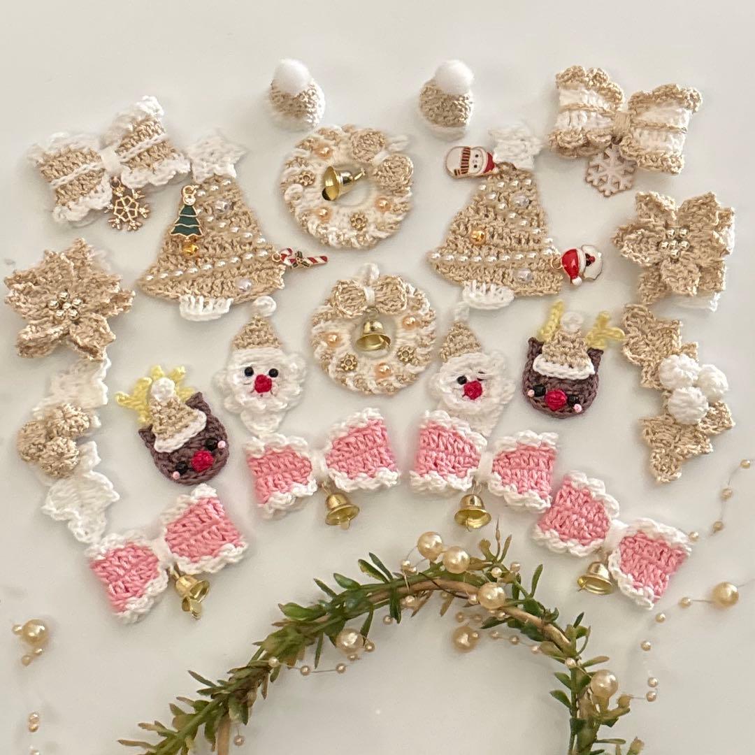 かぎ編み Xmasモチーフ