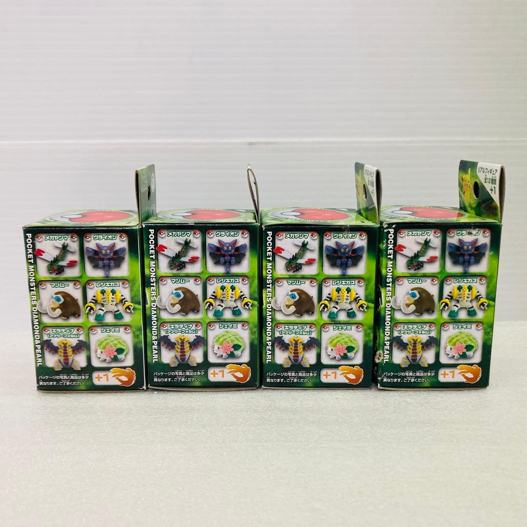 【未開封★８個】ポケモン　けしポケ　第４弾　リアルフィギュア　エンスカイ　C①