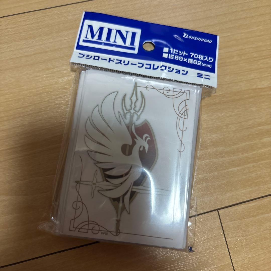 ヴァンガード チームデイブレイク ホワイト ver. スリーブ