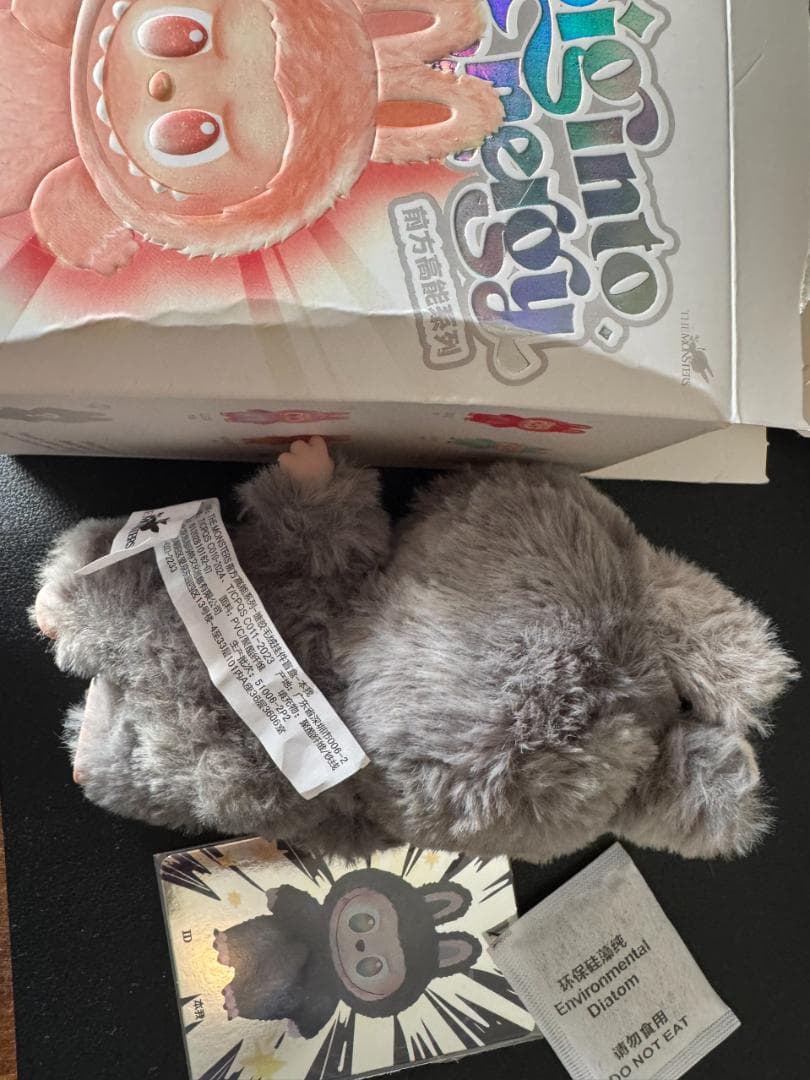 ぼ*ん様 POP MART ラブブ　エナジー　シークレット　ぬいぐるみ QRコー