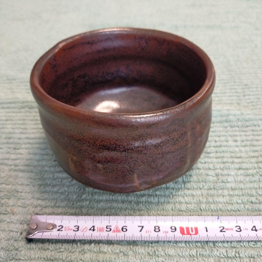 茶道具 瀬戸物 茶碗 加藤春鼎 作　直径12cm　高さ8cm