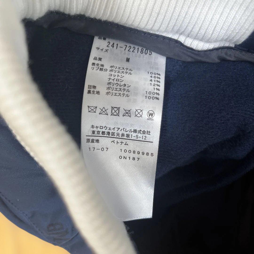 Callaway レディース ゴルフパンツ ネイビー　中綿　暖パン　M 防寒