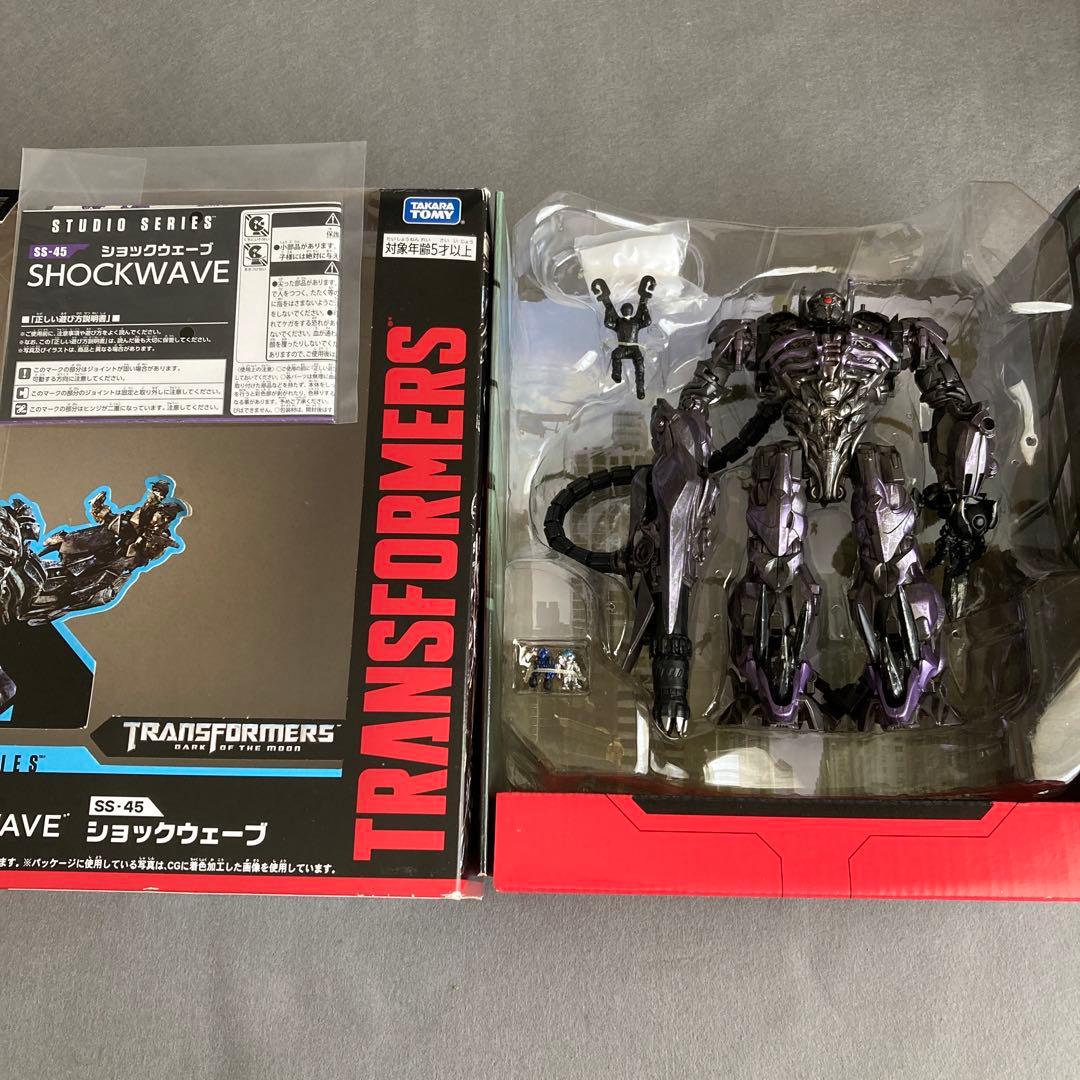 値下げ中　SS-45 ショックウェーブ　トランスフォーマー　スタジオシリーズ