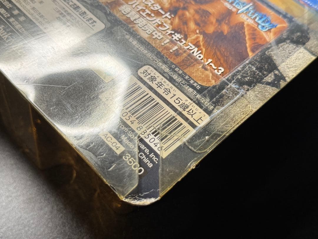 【壽屋】アーマードコア2アナザーエイジ　エムロードECL-ONE【未開封品】