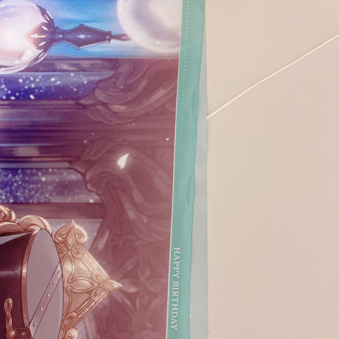 甲斐田晴 2024誕生日グッズ 全力お祝いセット