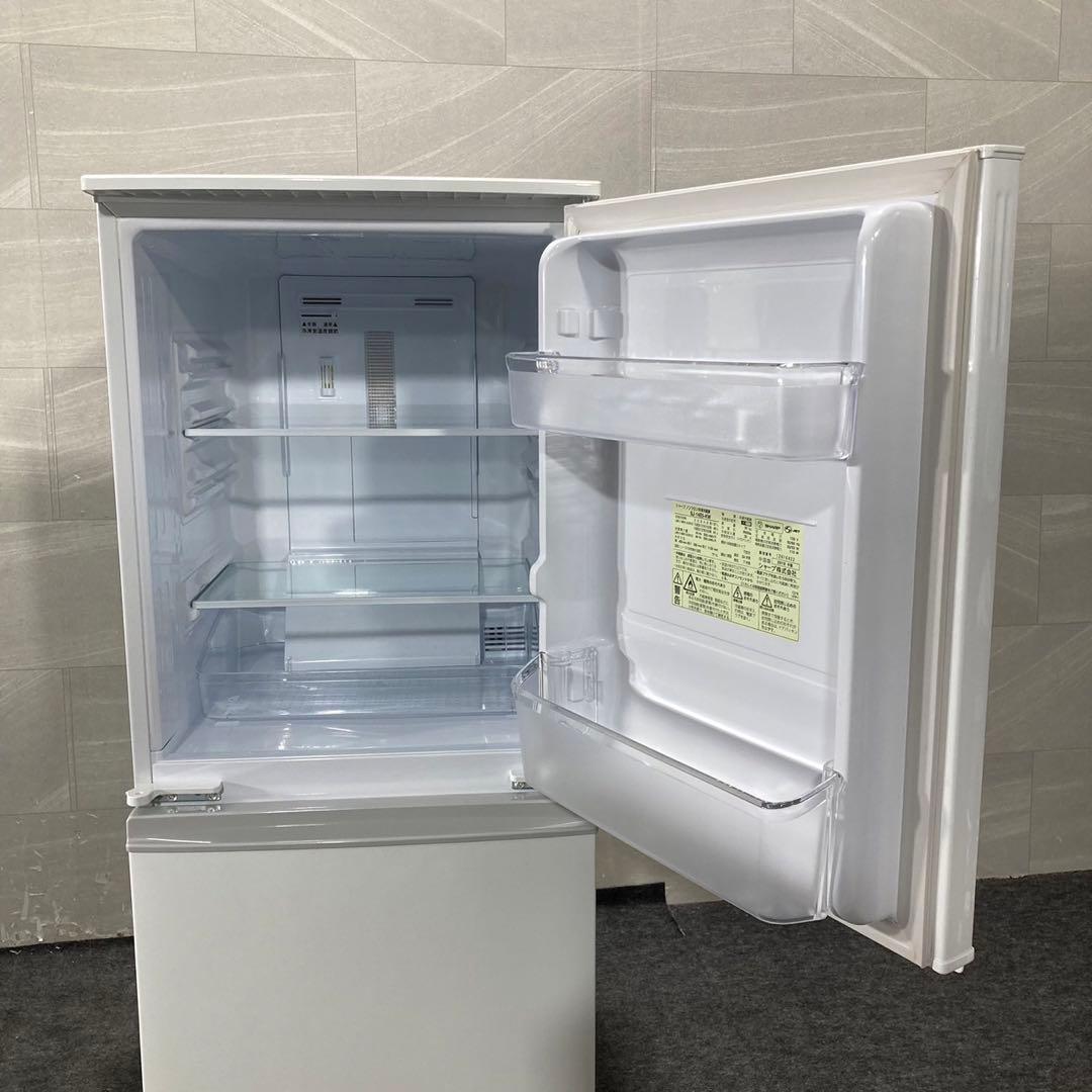 新生活 生活家電2点セット 冷蔵庫 洗濯機 お買得 単身 家電 格安d4899