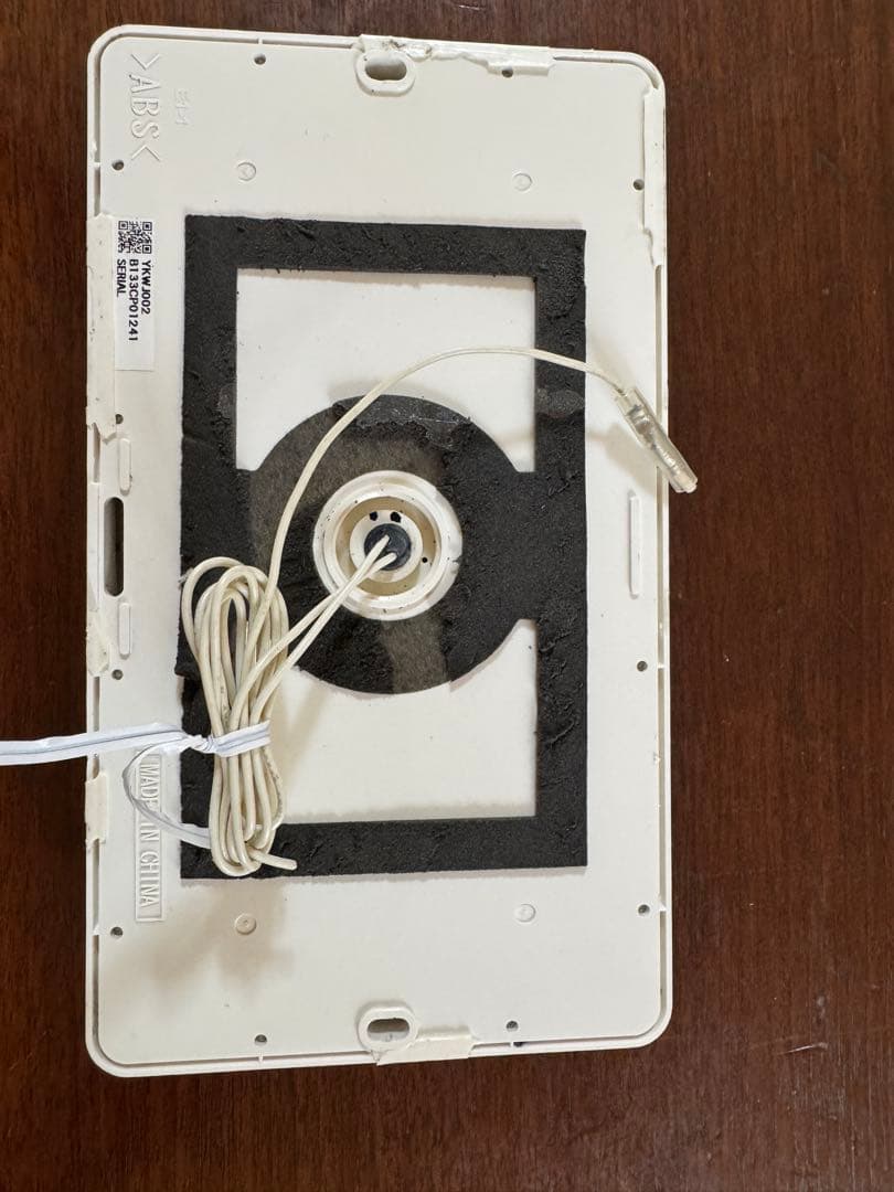 中古　DAIKIN エコキュートリモコン BRC030A12